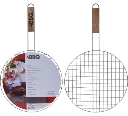 Grille barbecue ronde 32cm - 17452